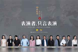 波霸ol色综合网